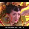 澳门118开奖站(精选12码)