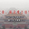 左岸春风一语断蓝汇总左